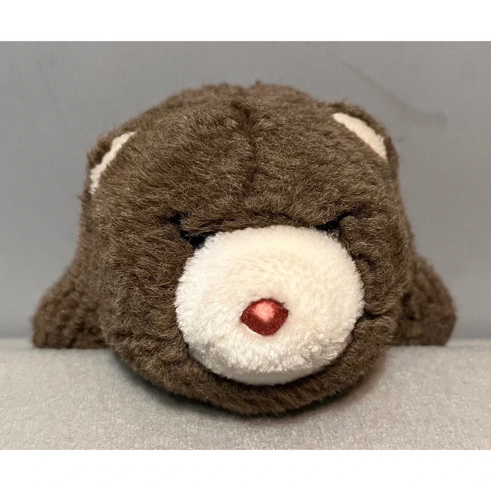 Vintage 1980 Gund Snuffles Brown Sleepy Bear Small Plush Shaggy Toy Korea